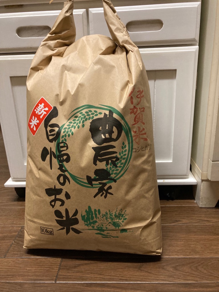 kkkkkh　コシヒカリ10kg 宮崎県産コシヒカリ10kg | タマチャンショップ 公式オンライン