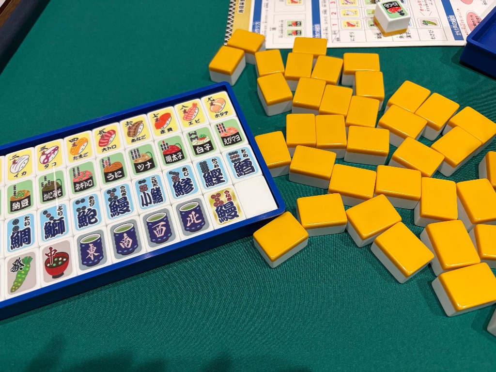 手打麻雀牌セット ご家族で楽しい リニューアル 令和版 大寿司
