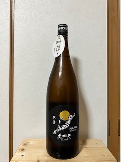 1件目のレビュー画像 | 0