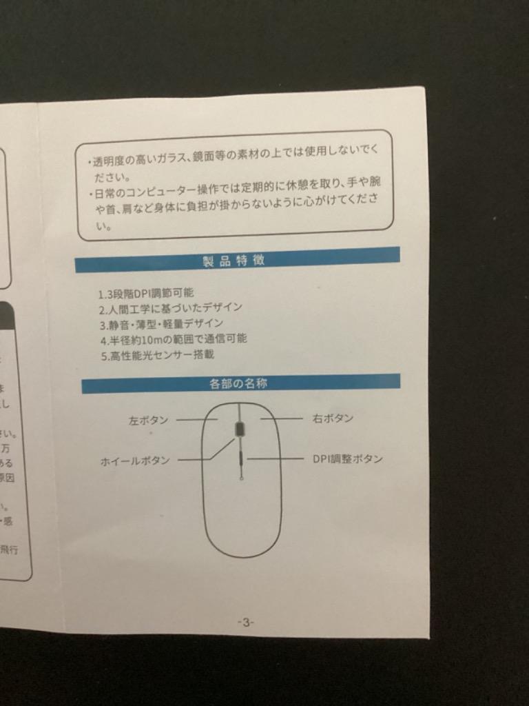 レビュー画像
