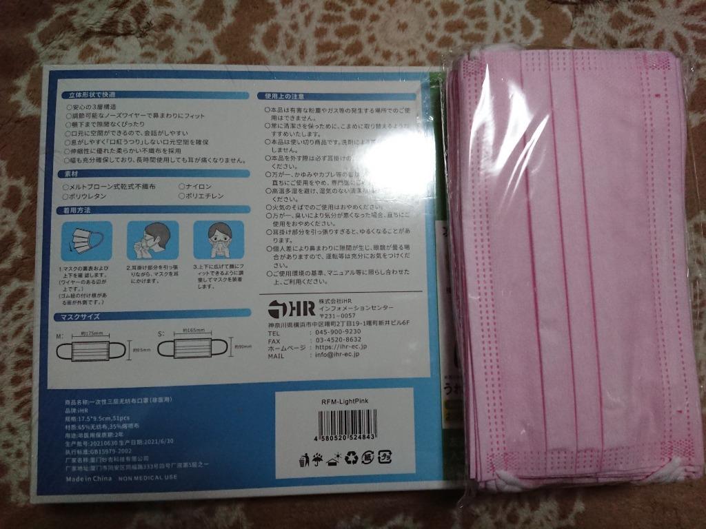 レビュー画像