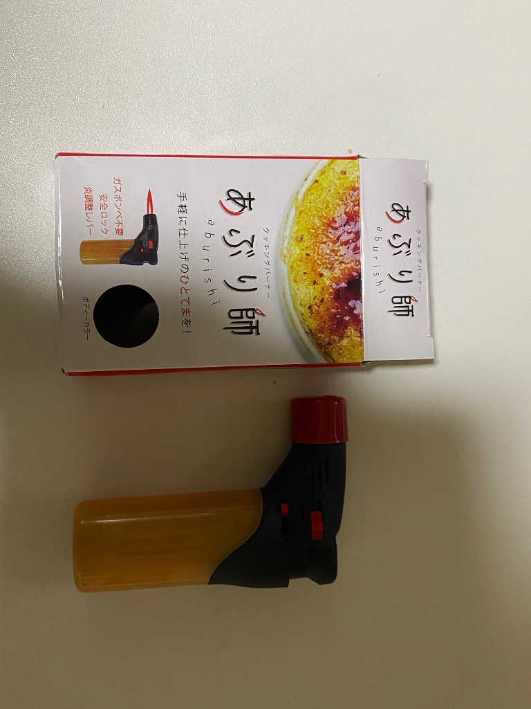 レビュー画像
