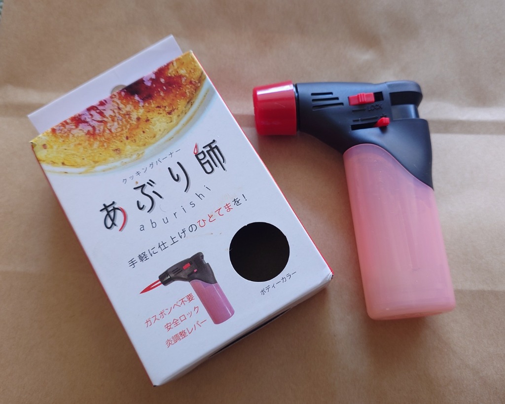 レビュー画像
