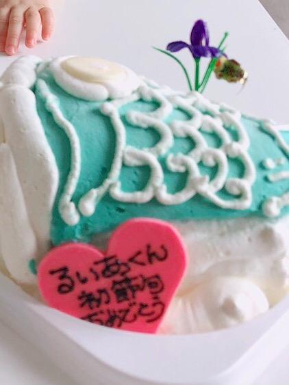 こどもの日 端午の節句 こいのぼり ケーキ 4 5号 ギフト 男の子 女の子 子供 立体ケーキ 3dケーキ サプライズ キャラクター 送料無料 初節句 Koinoboricake いいなstores 通販 Yahoo ショッピング こどもの日 端午の節句 こいのぼり ケーキ 4 5号 ギフト 男の子 女の子 子供 立体ケーキ 3dケーキ サプライズ キャラクター 送料無料 初節句 Koinoboricake いいなstores 通販 Yahoo ショッピング
