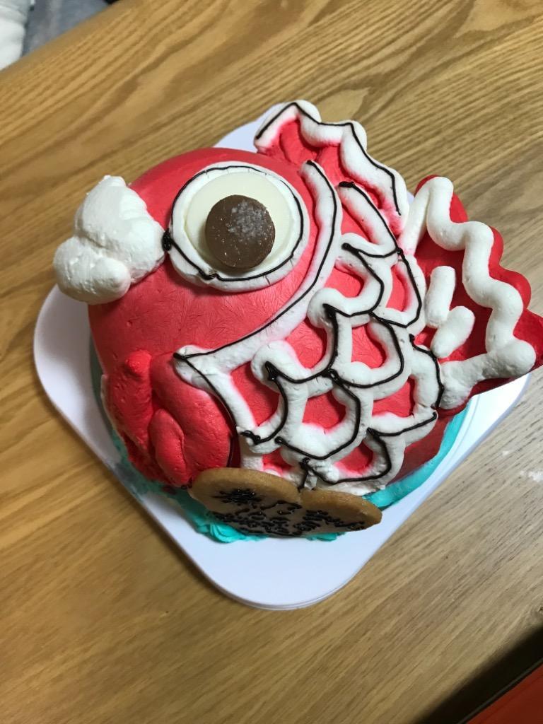 子供 めでたい 鯛 ケーキ 5号 ギフト 寿 お祝い 長寿 誕生日ケーキ 面白い おもしろ お菓子 3D 立体ケーキ 記念日ケーキ 送料無料  :medetaicake:いいなSTORES - 通販 - Yahoo!ショッピング