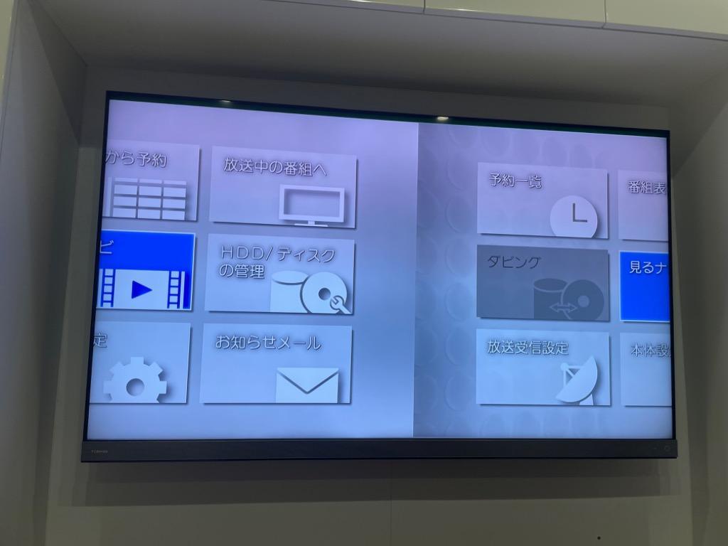 全体のレビュー画像 | 3-0