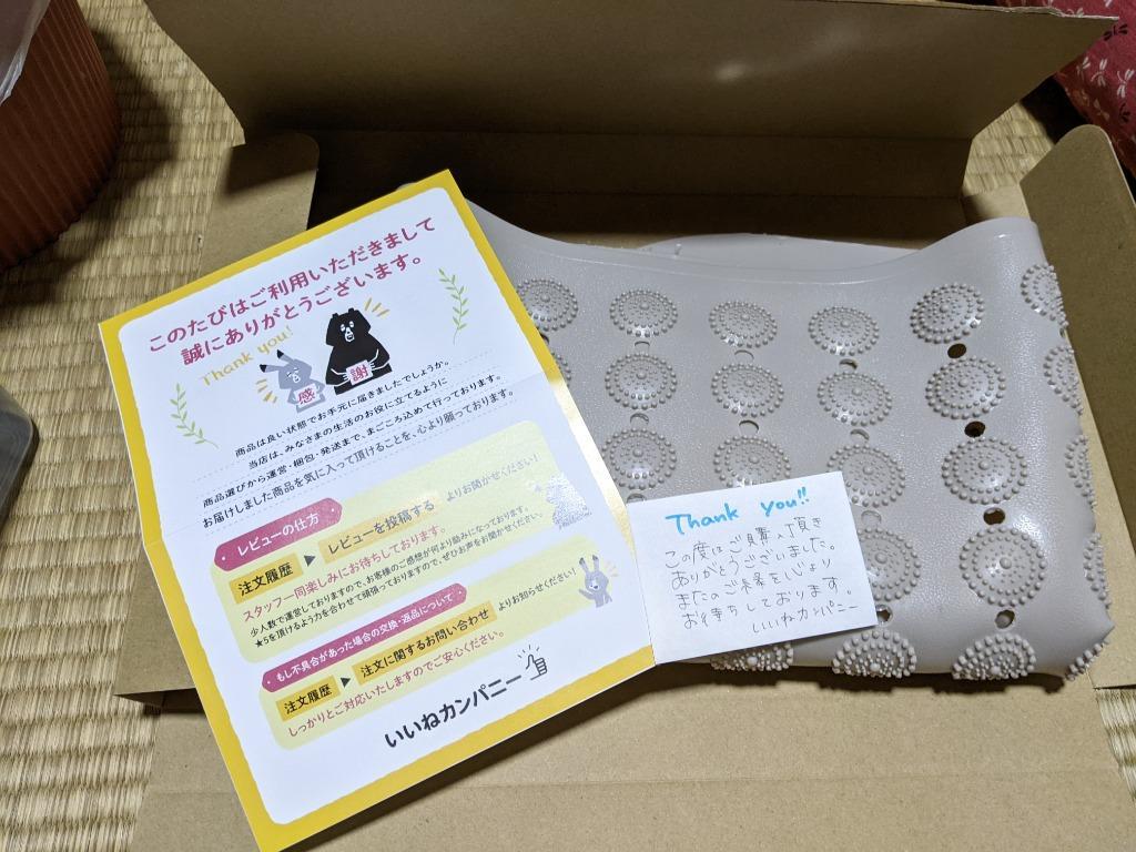 レビュー画像