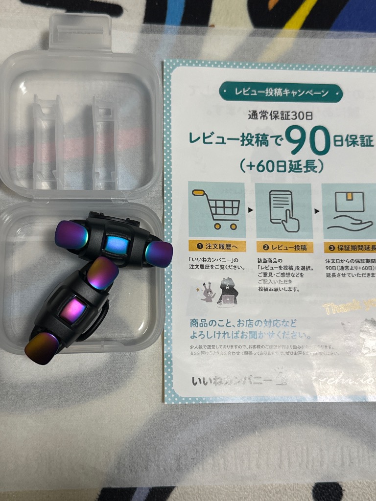 レビュー画像