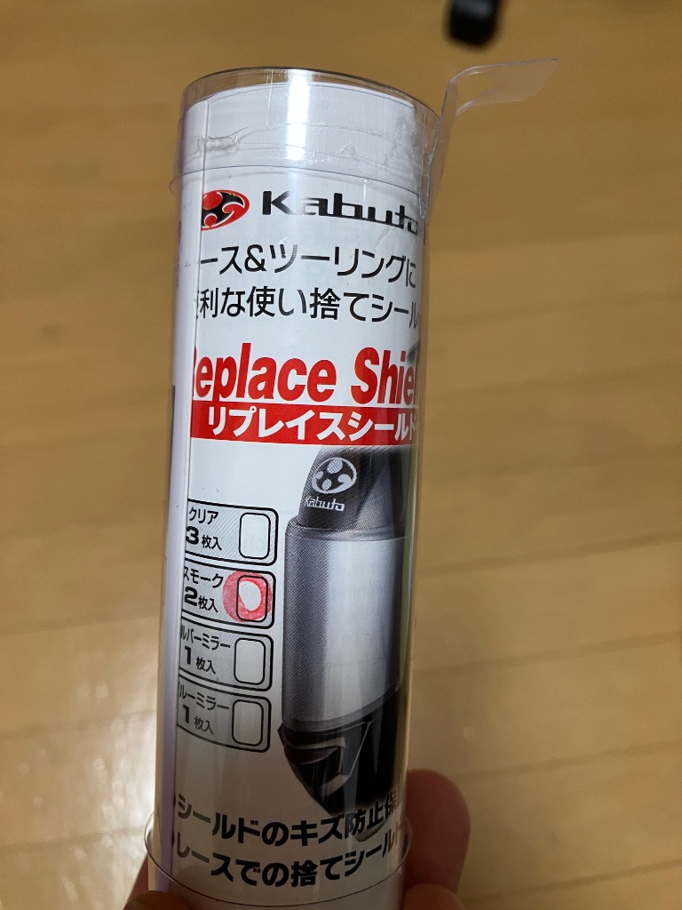 レビュー画像