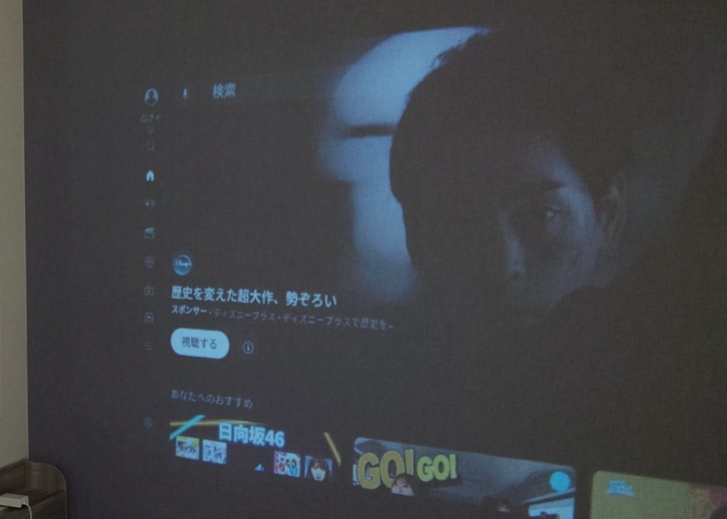 全体のレビュー画像 | 0-0