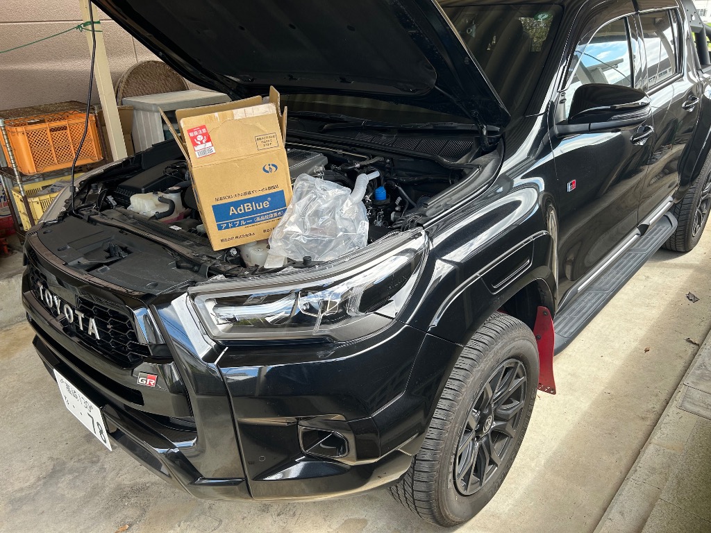 全体のレビュー画像 | 2-0