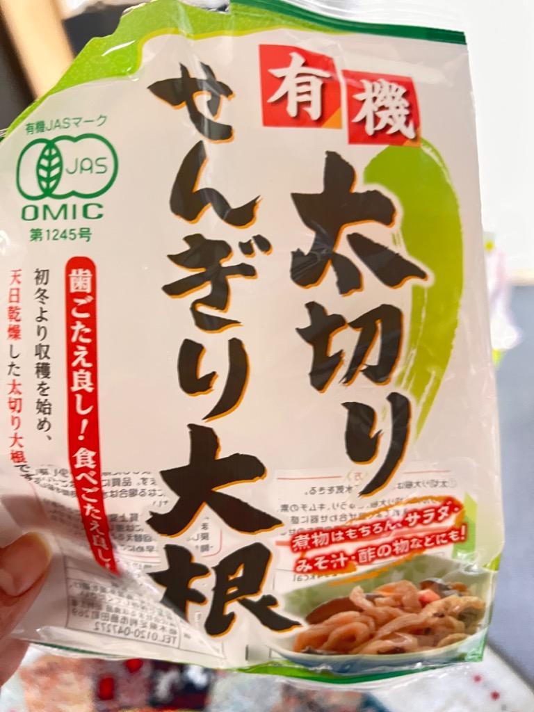 全体のレビュー画像 | 2-0
