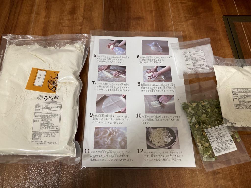 1件目のレビュー画像 | 0