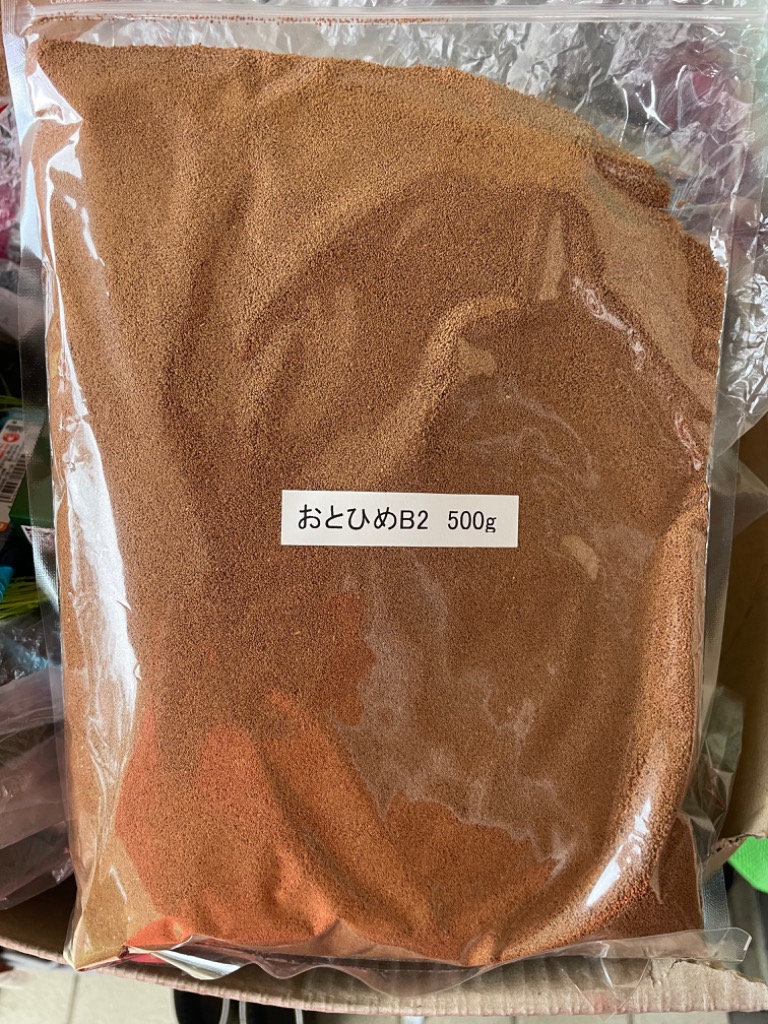 日清丸紅飼料 おとひめB2(0.36〜0.62mm)1kg(500g×2袋)小分け品 日清丸紅飼料 おとひめB2(0.36〜0.62mm)1kg(500g×2袋)小分け品