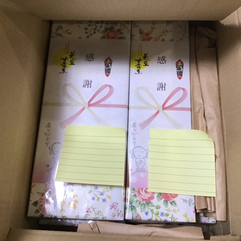 レビュー画像
