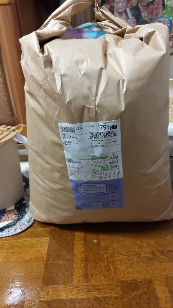 全体のレビュー画像 | 0-1