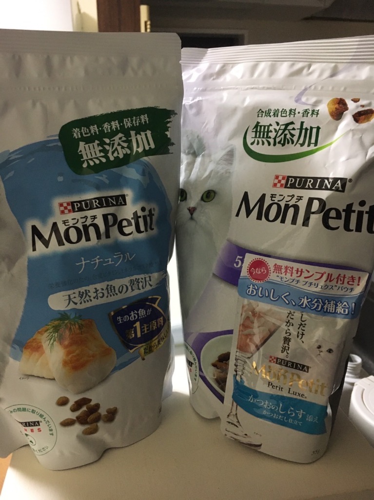 ゆかMon Petit ナチュラル ウエットフード Oneドライ2kg×2 PURINA ネスレピュリナ モンプチ ドライ バッグ ナチュラル 天然