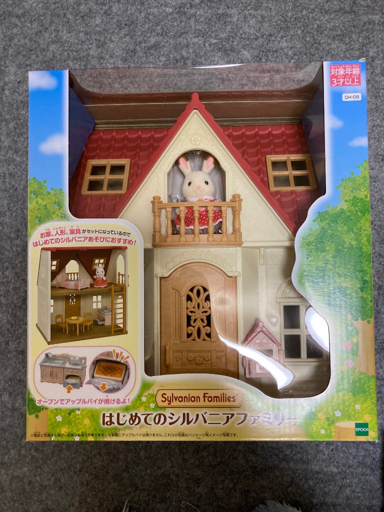 1件目のレビュー画像 | 0