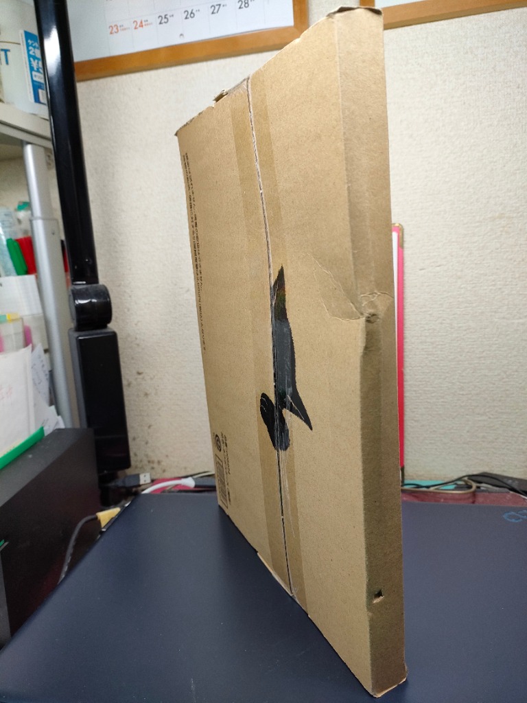レビュー画像