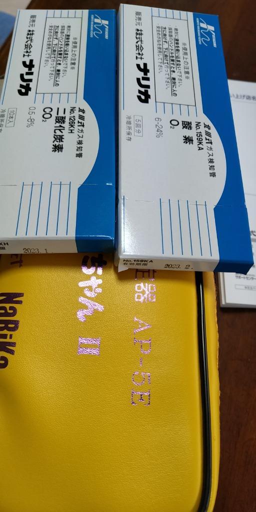 1件目のレビュー画像 | 0