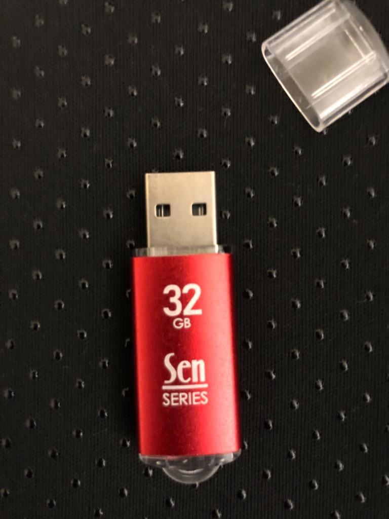 USBメモリ 32GB 5本セット USB2.0 フラッシュメモリ メモリースティック パソコン データ管理 納品 Senシリーズ 1年保証  331905 送料無料 :IMS-USB-SEN32SET:イルミモールS - 通販 - Yahoo!ショッピング