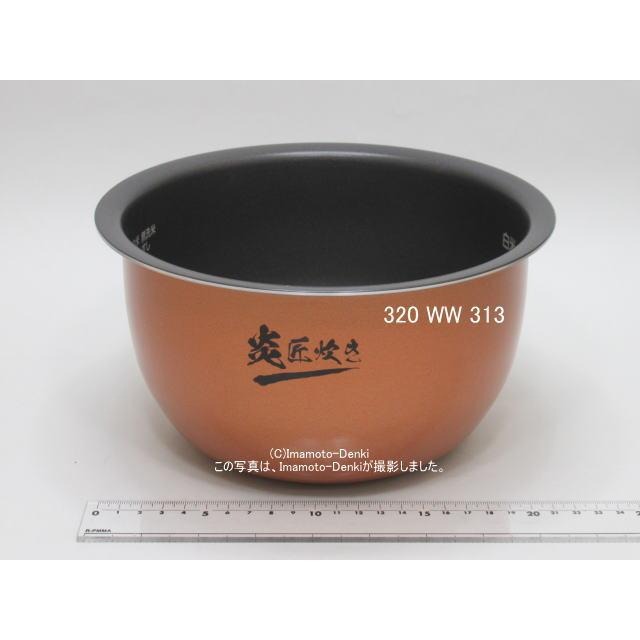 さくら　5.5合　RC-10VXK 東芝　炊飯器　釜　カマ　内釜　本丸鉄釜 Amazon | 東芝 炊飯器 5.5合 真空 圧力 IH ジャー炊飯器 保温 40