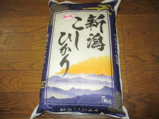全体のレビュー画像 | 1-0