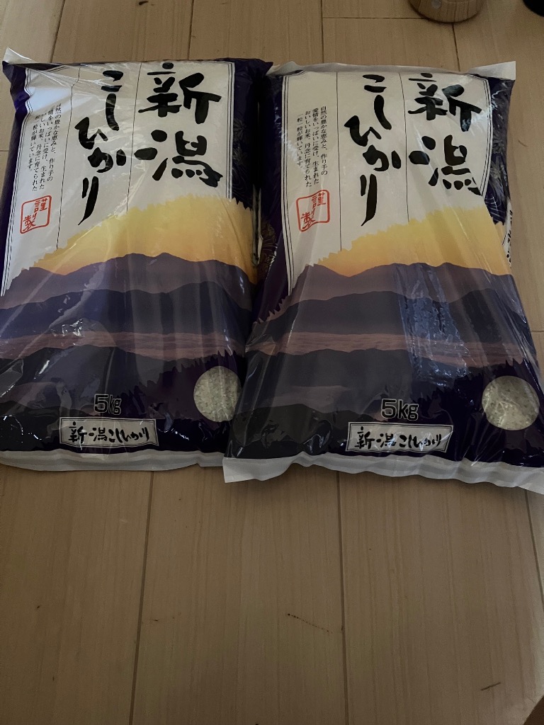 レビュー画像