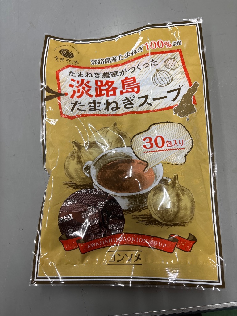 全体のレビュー画像 | 0-0