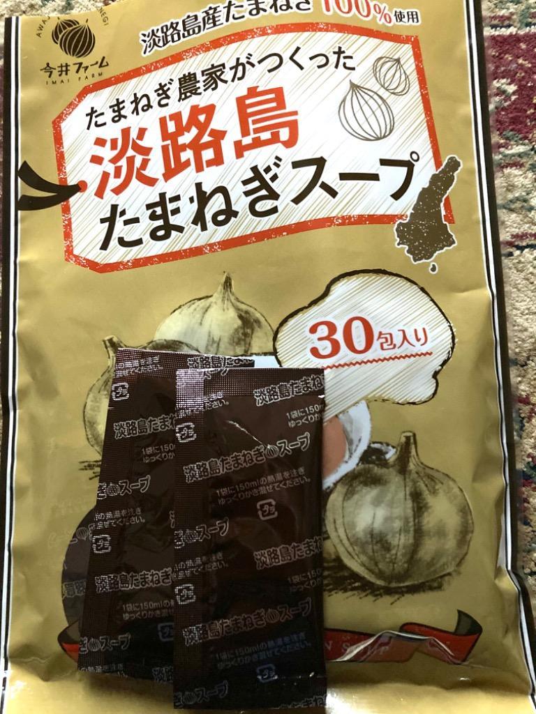 全体のレビュー画像 | 15-0