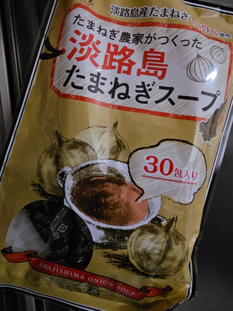 全体のレビュー画像 | 4-0