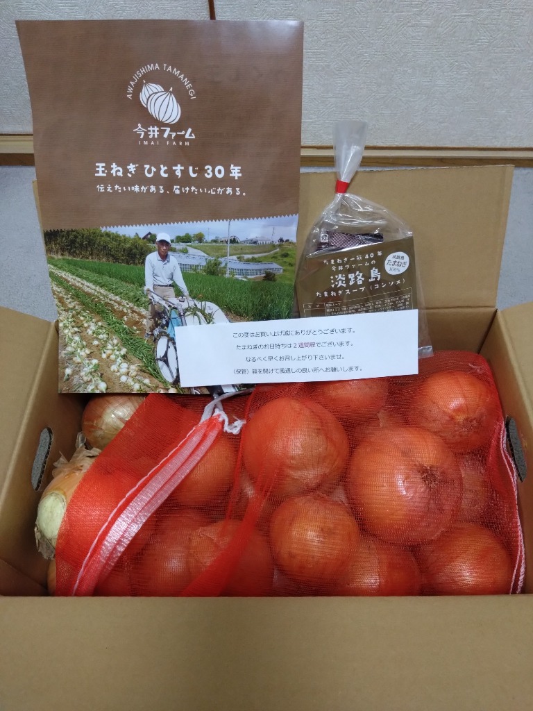 全体のレビュー画像 | 3-0