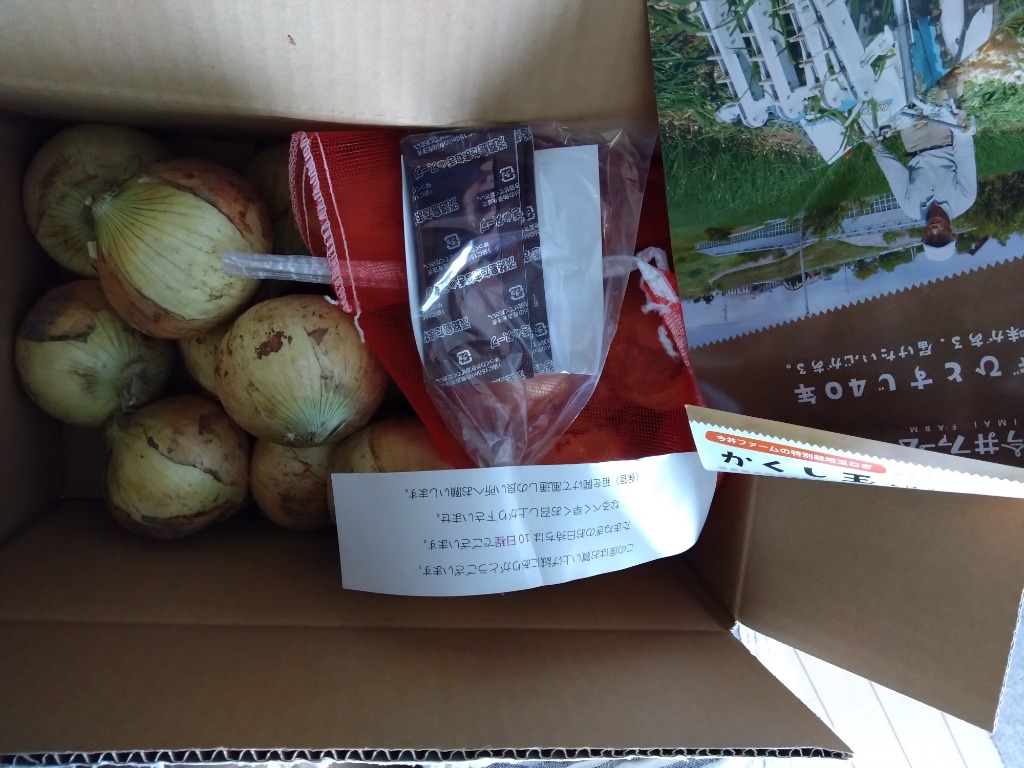 10件目のレビュー画像 | 1