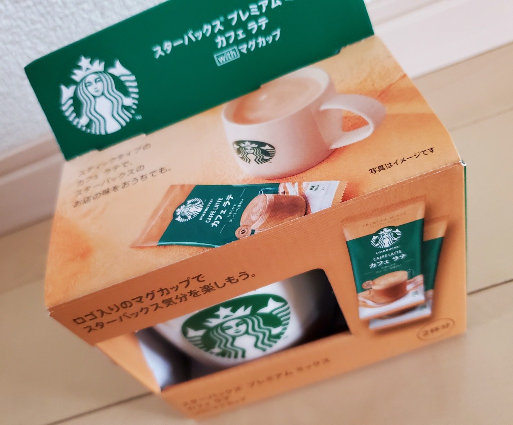 【⚠️専用出品】スターバックスプレミアムミックス　カフェラテ19箱 楽天市場】エントリーしてポイント5倍！【8月24日20:00〜8月27