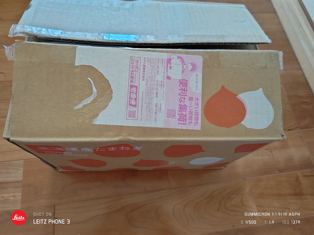 全体のレビュー画像 | 9-0