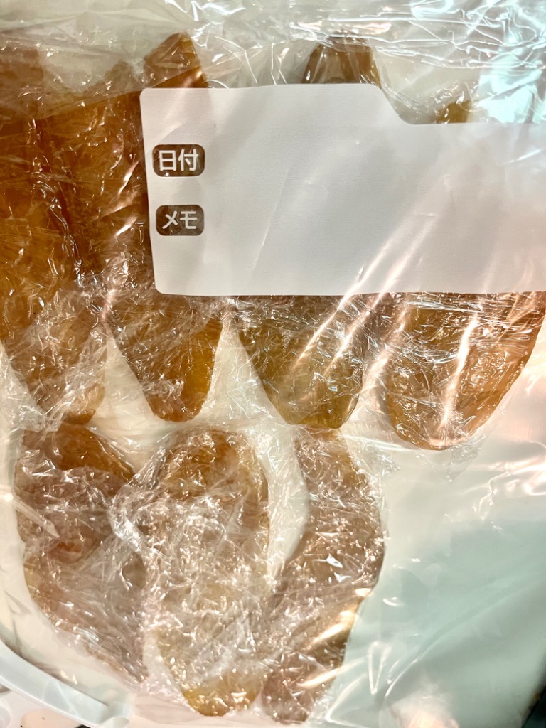 レビュー画像