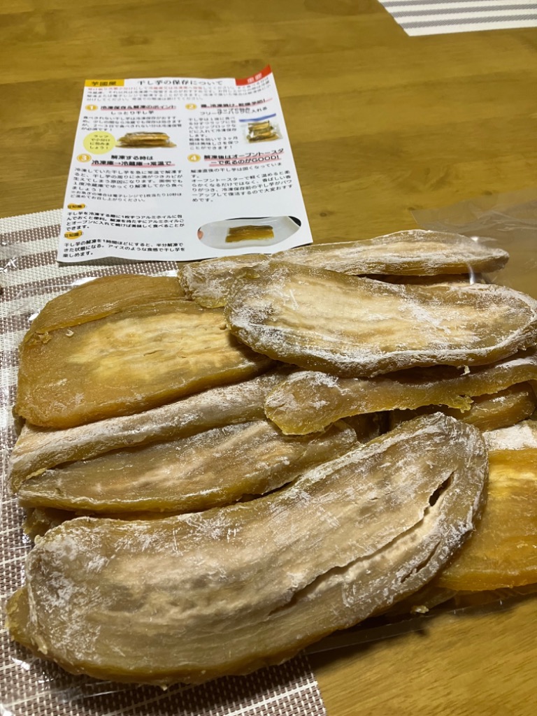 レビュー画像