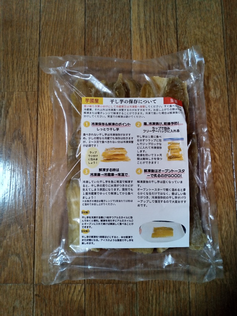 全体のレビュー画像 | 9-0
