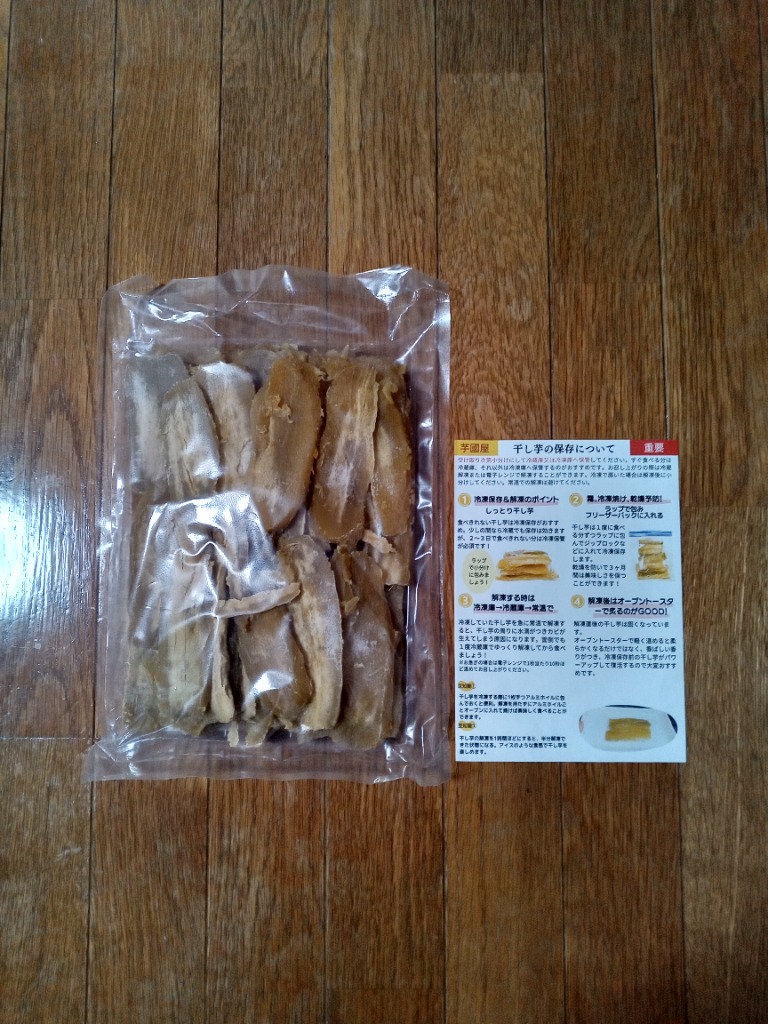 全体のレビュー画像 | 8-0