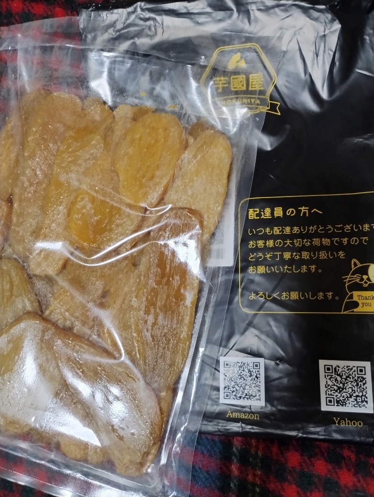 レビュー画像