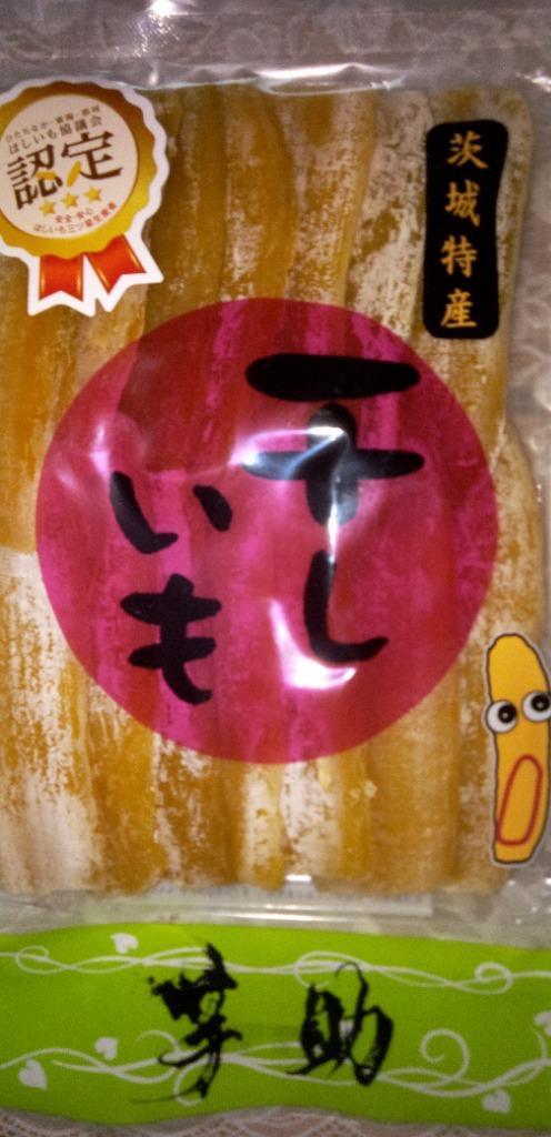 1件目のレビュー画像 | 0