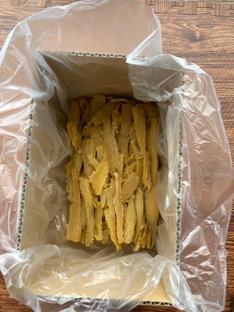 干し芋　ひたちなか産　紅はるか　切り落とし 10kg(梱包込み) No.12 干し芋 ひたちなか産 紅はるか 切り落とし 10kg(梱包込み) No.17