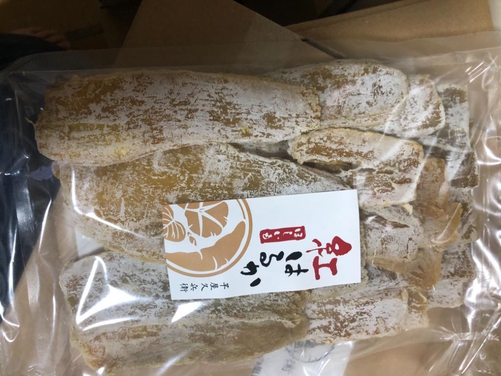訳あり】芋屋久兵衛 茨城県産 紅はるか 干し芋 500g 茨城 国産 訳あり】芋屋久兵衛 茨城県産 紅はるか 干し芋 500g 茨城 国産