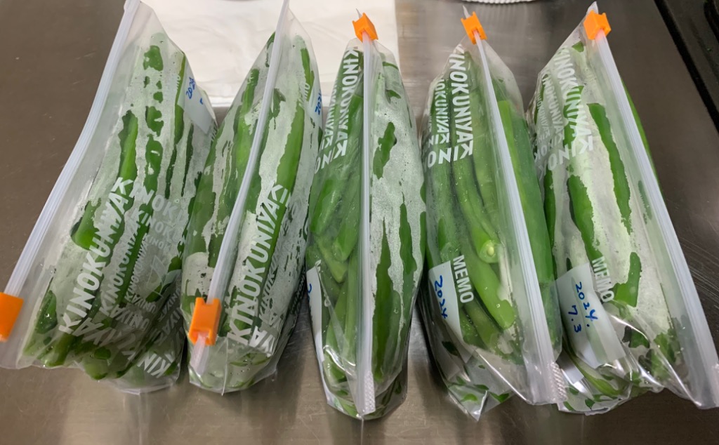 インゲン豆　野菜　農家直送　農薬不使用 インゲン豆　野菜　農家直送　農薬不使用