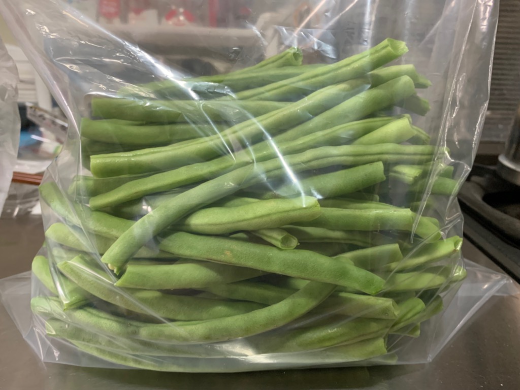 茨城県産 いんげん 2kg （箱入り） 野菜 いんげん豆 採れたて