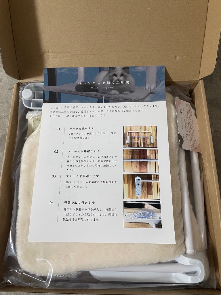 レビュー画像