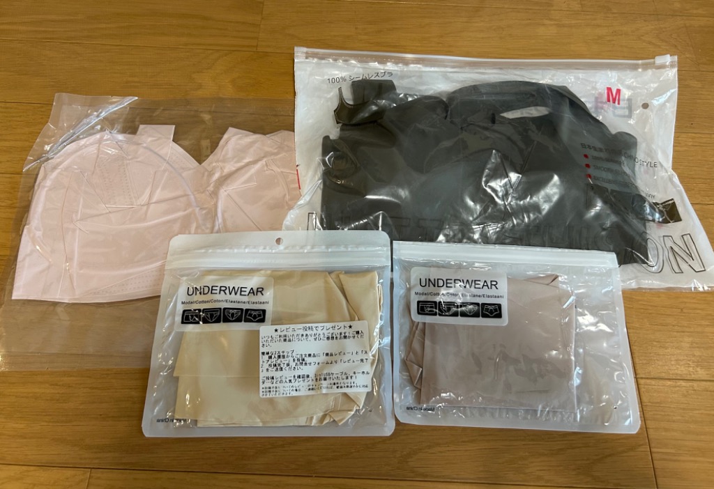 全体のレビュー画像 | 5-0