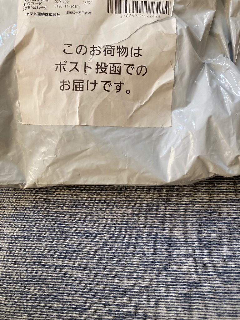 全体のレビュー画像 | 2-0