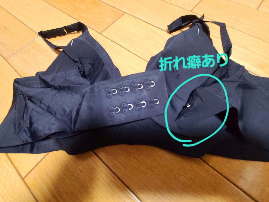 全体のレビュー画像 | 10-0
