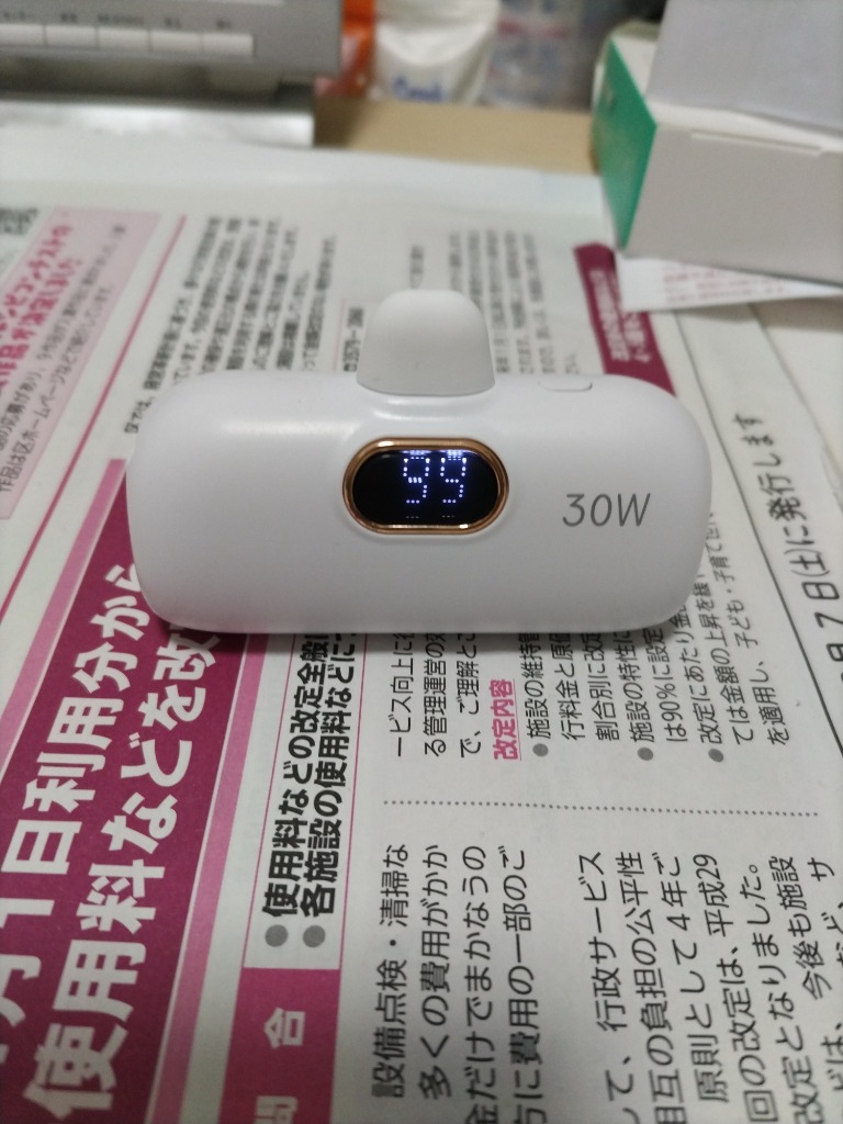 全体のレビュー画像 | 9-0